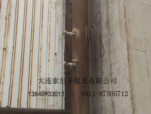 插入式超聲波流量計(jì)現(xiàn)場(chǎng)圖片