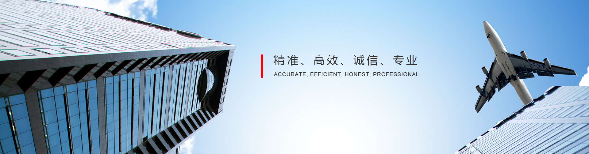 ��˾��(ji��n)��