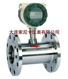 渦街流量計(jì)流量計(jì)