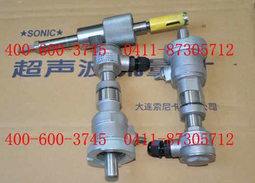 防爆式超聲波流量計(jì)