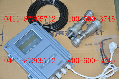 防爆式超聲波流量計(jì)