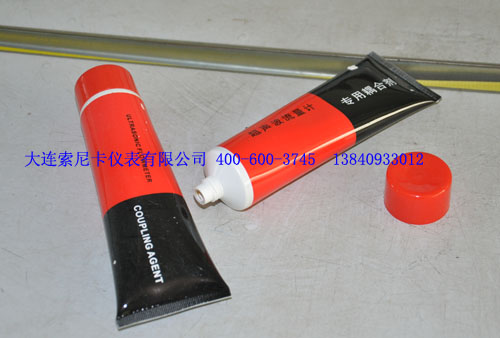 超聲波流量計(jì)專(zhuān)用耦合劑