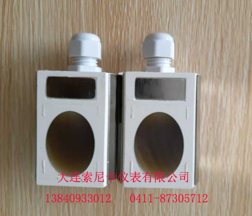 固定式流量計(jì)探頭