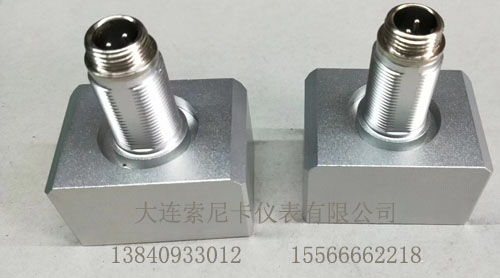 定制流量計(jì)探頭