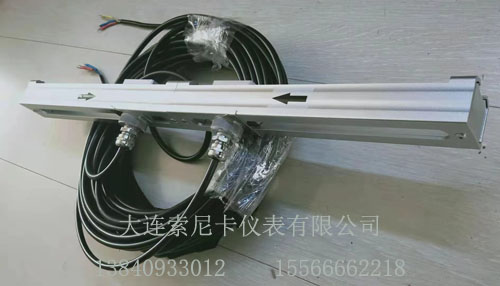 固定式流量計(jì)用中支架探頭