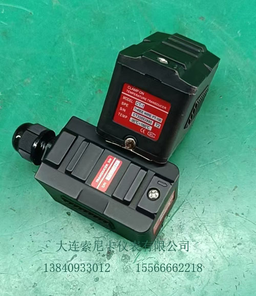 外夾式PT100測(cè)量溫度用