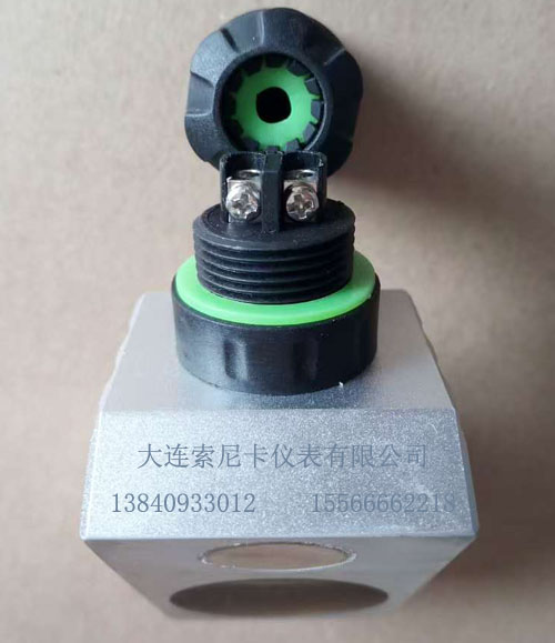 高溫流量計(jì)固定式用探頭