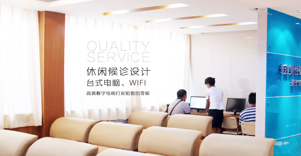 插入式超聲波流量計(jì)探頭安裝現(xiàn)場