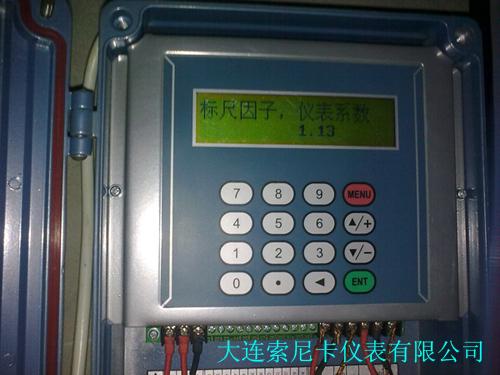 超聲波流量計安裝現(xiàn)場2