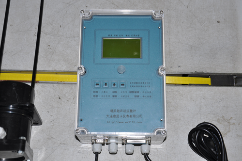 明渠超聲波流量計(jì)