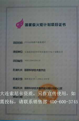 ���һ��Ӌ���Ŀ�C��