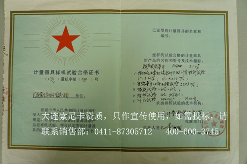 ���B���ῨӋ�������S���C