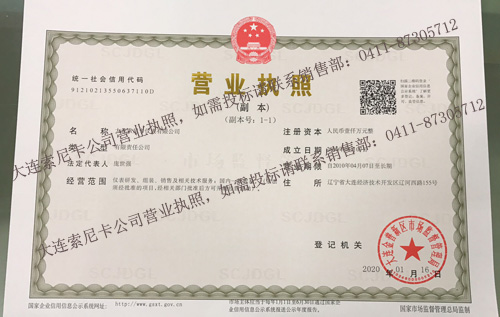 ���B���Ῠ�x����˾�I�I(y��)��(zh��)��