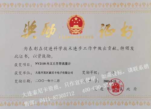 �������ƌW���g�M����