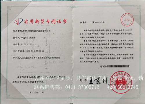 �����C��