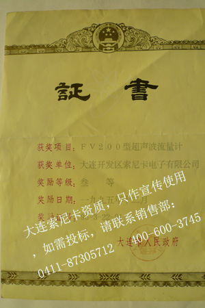 �����������Ȫ��C��